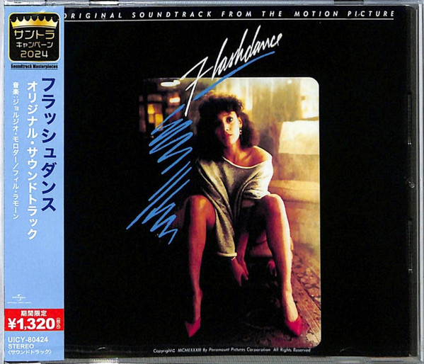 Flashdance (Original Soundtrack From The Motion Picture)